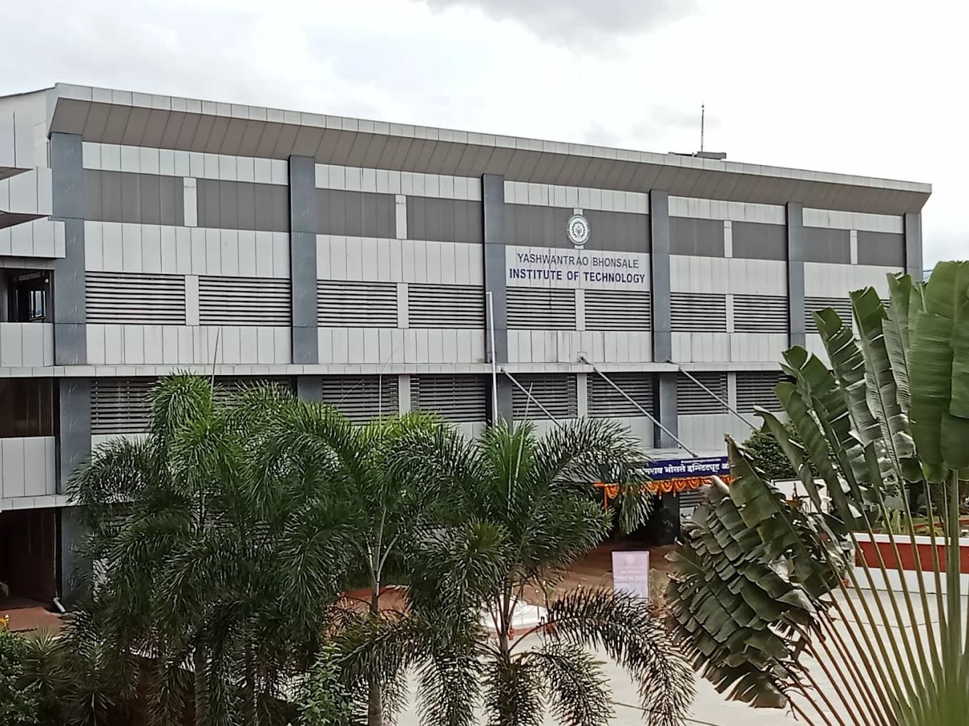 Yashwantrao Bhonsale Institute of Technology campus
